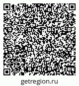 79267000939