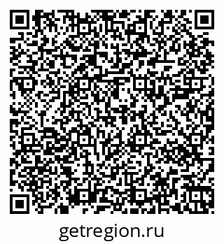 79267000944