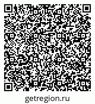 79267000960