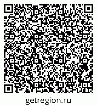 79267000961