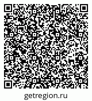 79267000963