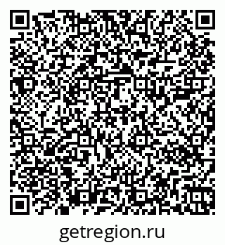 79267000970
