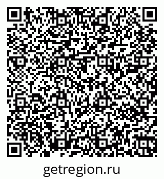 79267000971