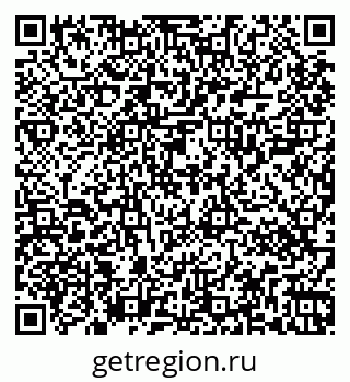 79267000972