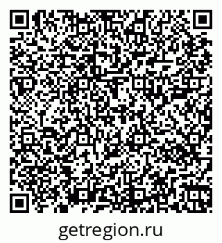 79267000981