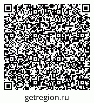 79267000982