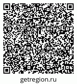 79267000983