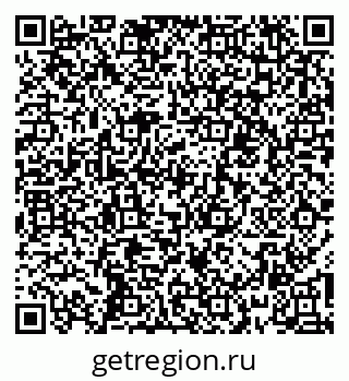 79267000985