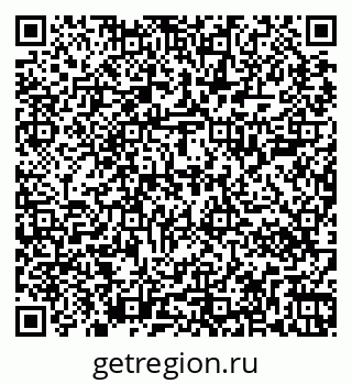 79267000992