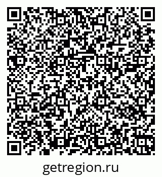 79267000993