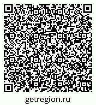 79267001002