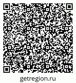 79267001012
