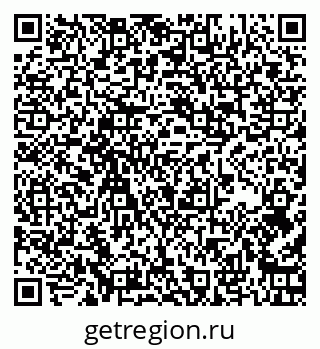 79267001020