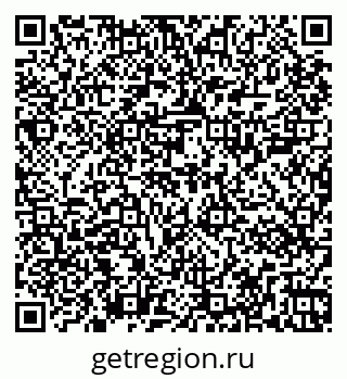 79267001023