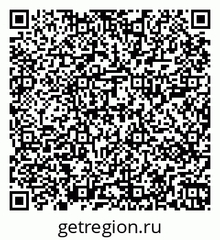 79267001025