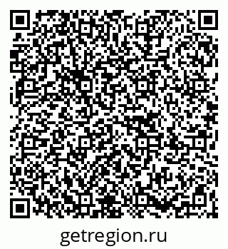 79267001032