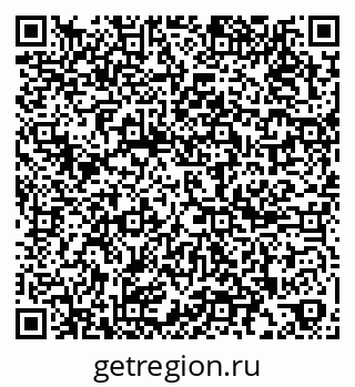 79267001048