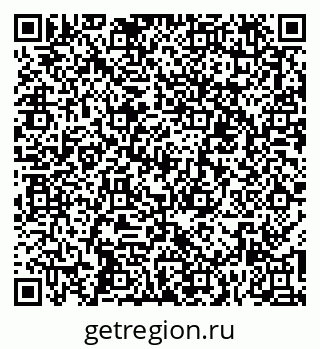 79267001054
