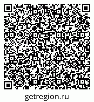 79267001062
