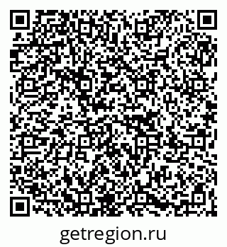 79267001064