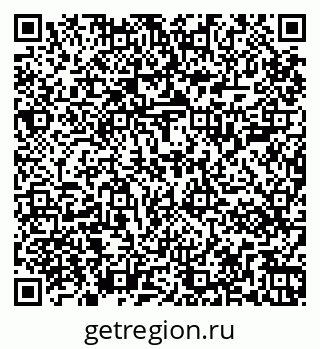 79267001066