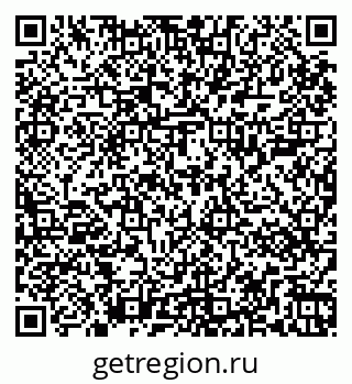 79267001067