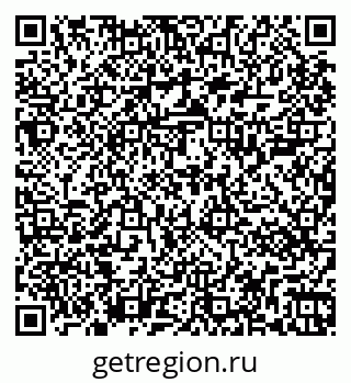 79267001070
