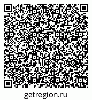 79267001074
