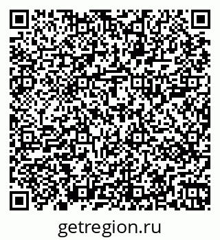 79267001081