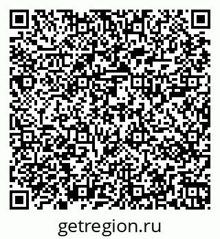 79267001087