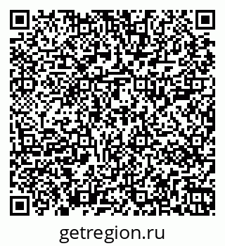 79267001097