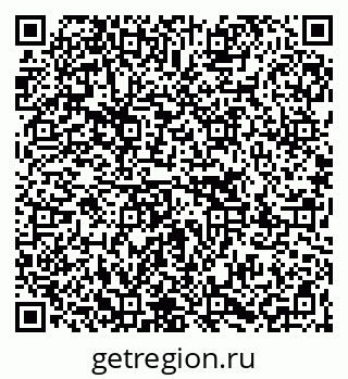 79267001098