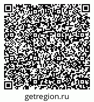 79267001121