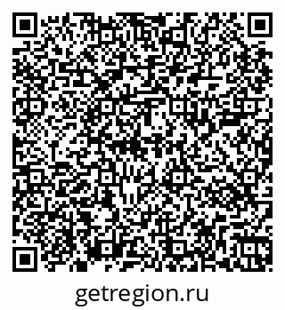 79267001130