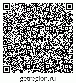 79267001132