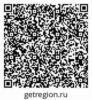 79267001138