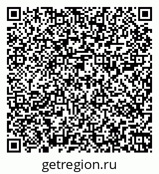 79267001140