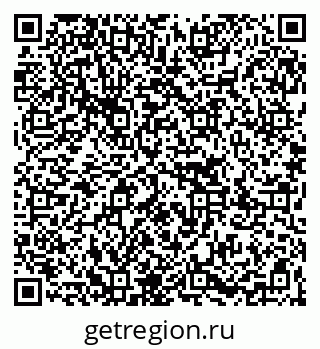 79267001170