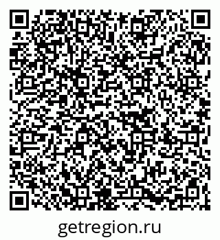 79267001173