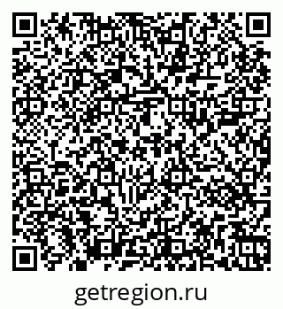 79267001176