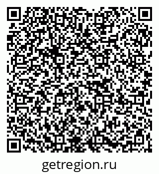 79267001179