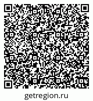 79267001180