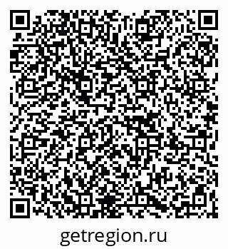79267001181