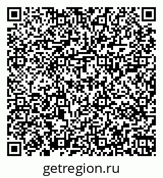 79267001185