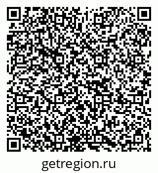 79267001186