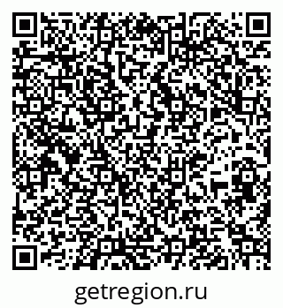 79267001187