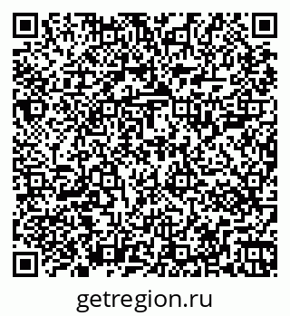 79267001188