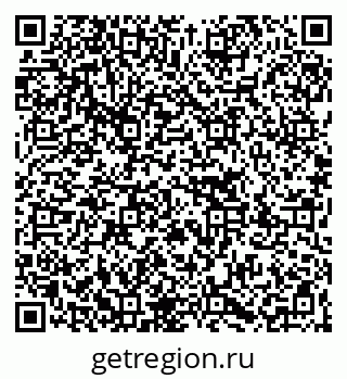 79267001189
