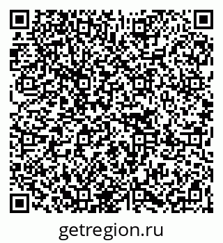 79267001192