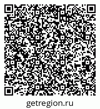79267001193